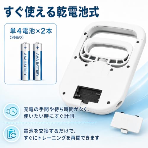 Kaitou デジタル 握力計 電池式 運動 握りやすい [並行輸入品] 10枚目