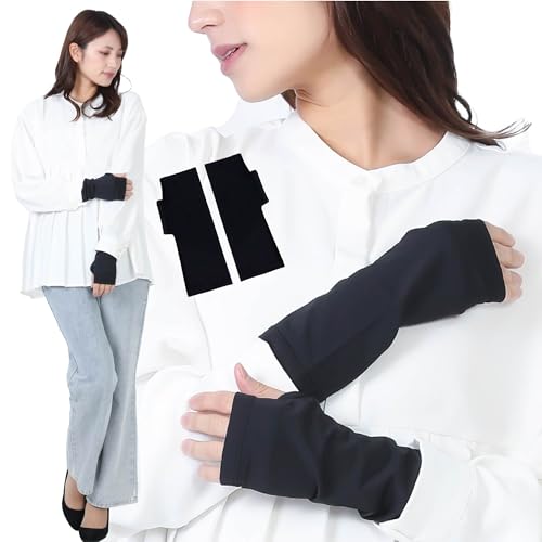 [Carelance] �L�V���~���g �n���h�J�o�[ UV�J�b�g��:�u���b�N99�� �O���[�W��97�� UPF50+ �������قǂɑ����Ђ��� �A�[���J�o�[ ��� ���f�B�[�X �� �ėp��� �ڐG�⊴ ���O�� ���Ă��΍� ���R�C�� 2286CA (�u���b�N)