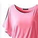 JEsilunmaMY Womens T-Shirts with Side Shirring Batwing Sleeve Crewneck Draped Summer Tops Solid Color Loose Casual Blouses (Pink,Small)
