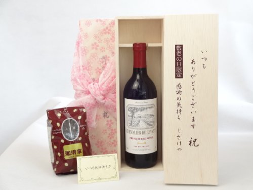 ̌hV̓ MtgZbg CZbg 肪Ƃ܂ӂ̋CؔZbg+IXX蓤iuh200j(V@GEfE