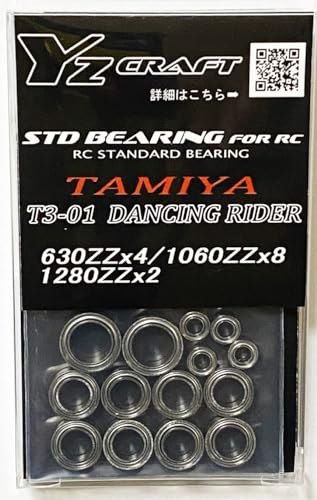 Yz CRAFT(���C�Y�N���t�g)�^�~��T3-01�p�x�A�����O�Z�b�gT3-01DANCINGRIDER, SDK-044