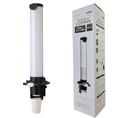 Amazon.co.jp: サンナップ カップディスペンサー カップポン【補充
