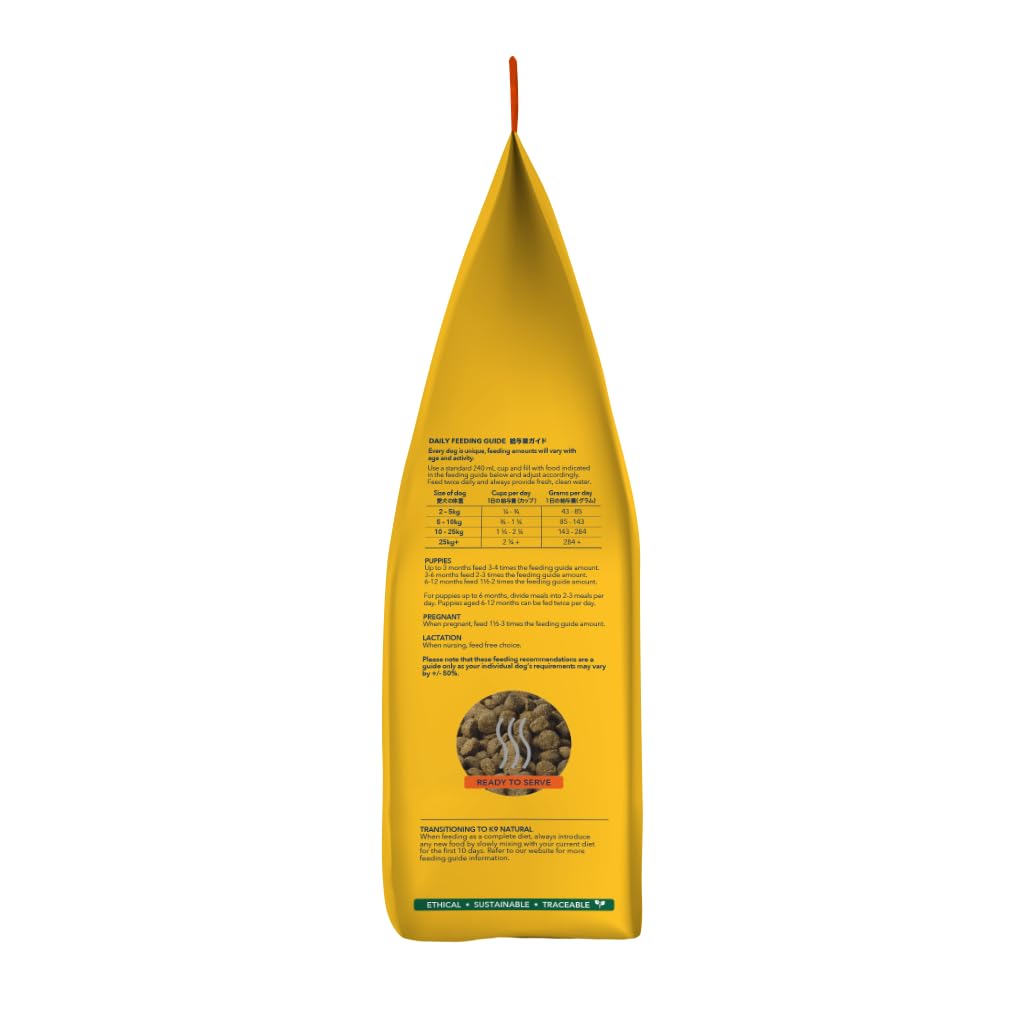 Amazon.co.jp: ケーナインナチュラル (K9 Natural) オーブンベイクド