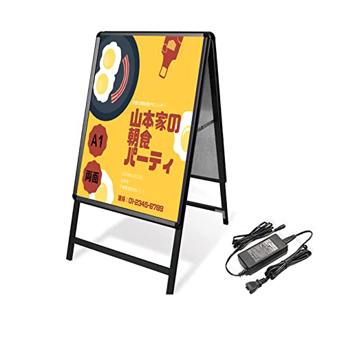 看板 立て看板 12色セット蛍光ペン 両面 アルミ製 屋外 スタンド看板 アルミ枠 A型ボード 蛍光マーカー用 ABD85-1 屋外可 両面 / 黒板