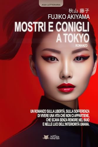 Mostri e conigli a Tokyo
