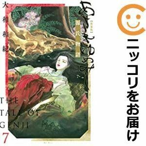 Amazon | 050736あさきゆめみし［新装版］ 全巻（1－7巻セット