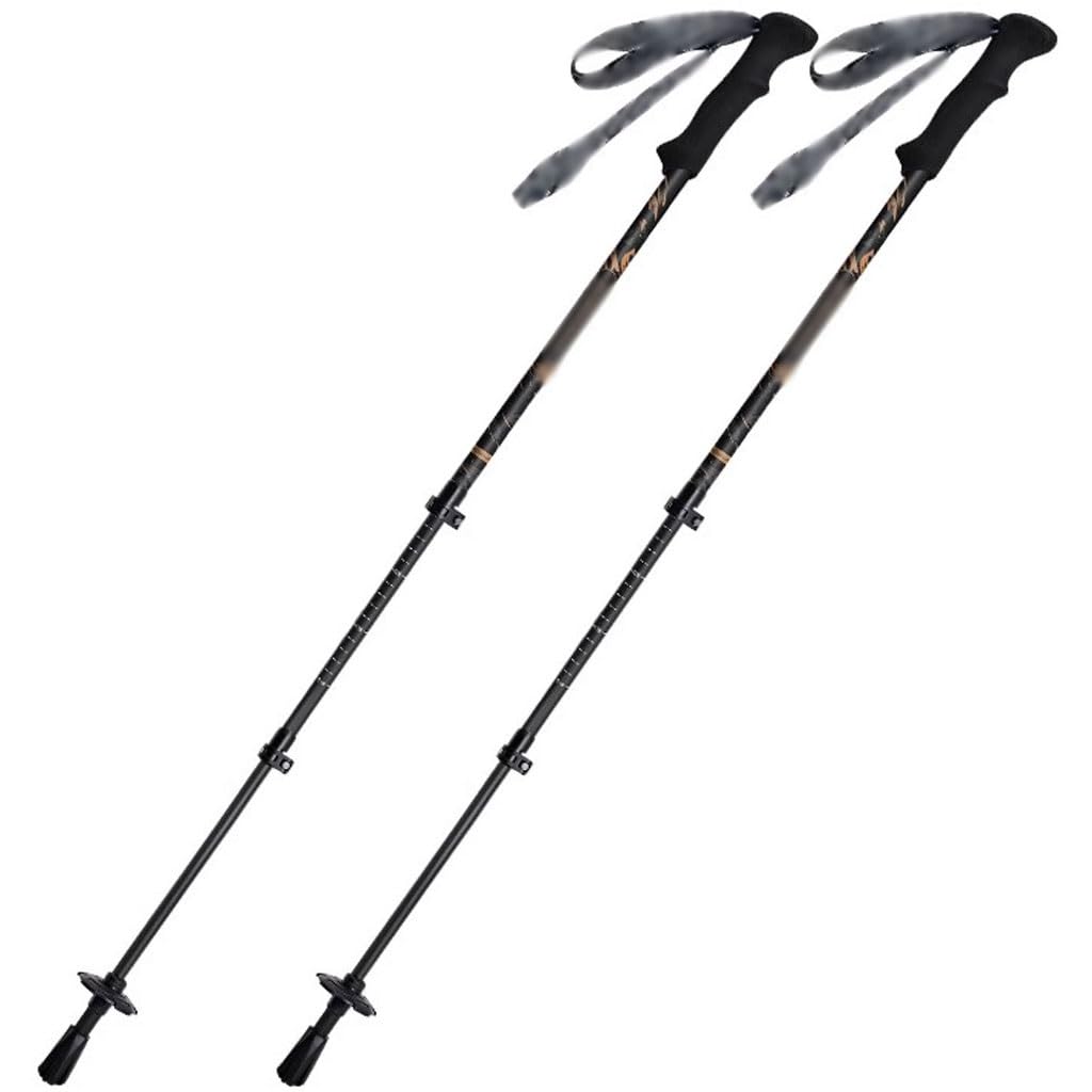 2-Pack Carbon Fiber Trekking Poles, Retractable Adjustable Nordic Walking Sticks, with Adjustable Wrist Strap, for Men and Women(Black Color)