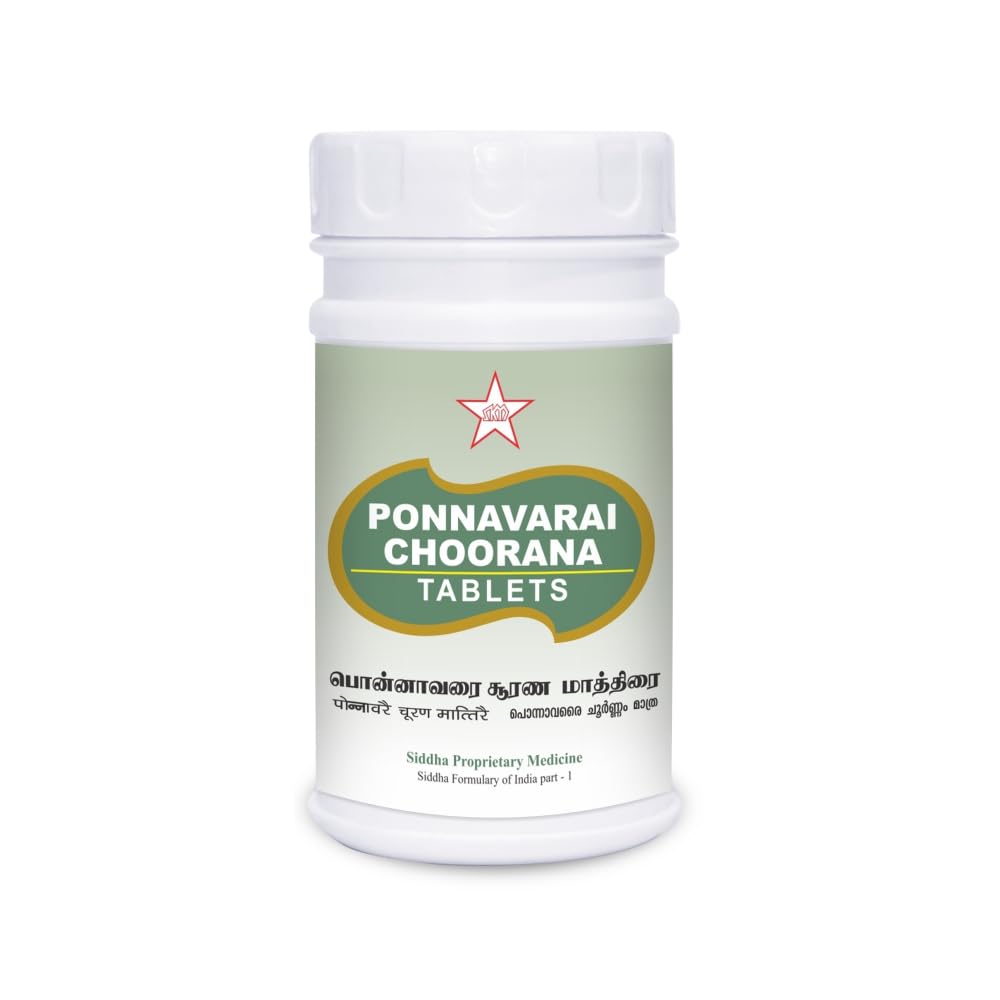SKM Ponnavarai choorana tablet 100Nos. (B0CJTZ4XTQ) Amazon Price History, Amazon Price Tracker