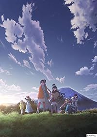 るるぶ ゆるキャン△ (JTBのムック)