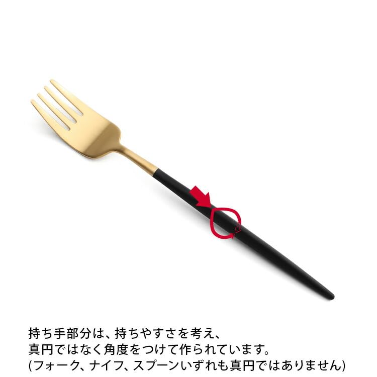 Amazon | クチポール(Cutipol) NAU/ナウ ブラックマットゴールド