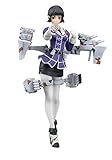 Sega Kantai Collection: Kancolle: Myoukou Kai Ni SPM Super Premium Figure