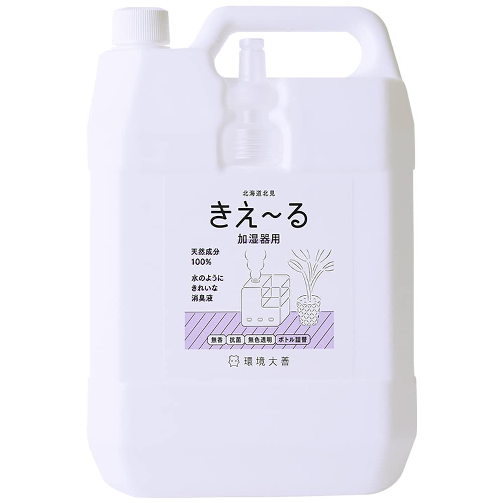 環境大善 きえ～るD 加湿器用 詰替 4L
