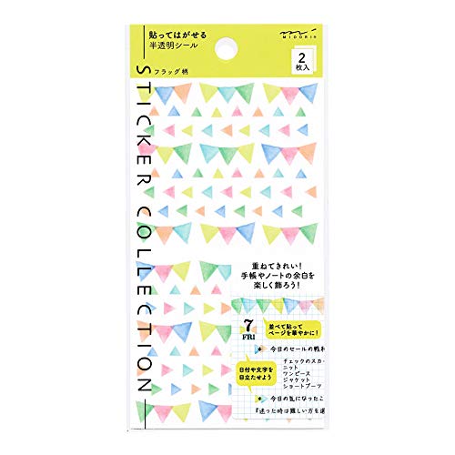 蒠pV[/XebJ[ \Ă͂锼V[ytbOz 82534