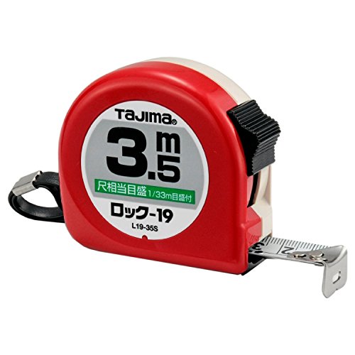 Cinta métrica Tajima 3.5 m x 19 mm con seguro miniatura 1