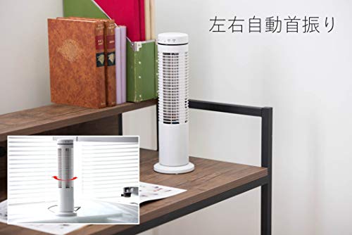 タワーファン と 扇風機 の違いを解説 どっちを買う