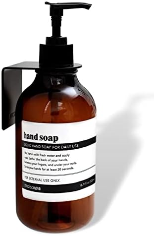 MaisoNovo Shampoo Dispenser for Shower Wall Mount - Drill Free Shampoo and Conditioner Dispenser Set with Labels | 1 Amber Shower Shampoo Dispenser Chamber Black Soap Pump Dispenser