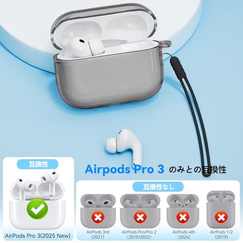joremx AirPods Pro3 ケース の商品画像 1