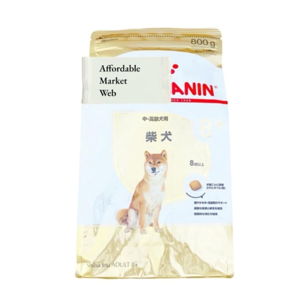 〔専用〕 CANIN 柴犬用 ドライフード x3袋 ROYAL CANIN 柴犬用ドライフード 8kg x3 - メルカリ
