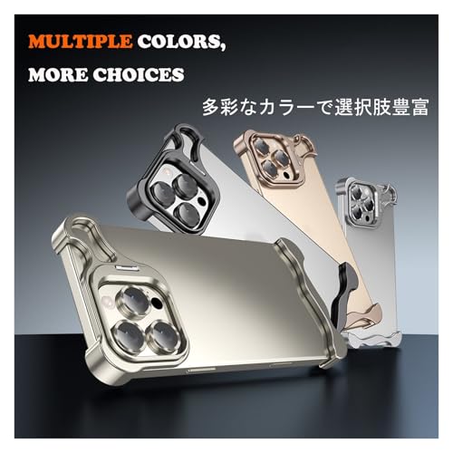 Coque iPhone 17 Air en alu minimaliste pour une protection d'objectif totale