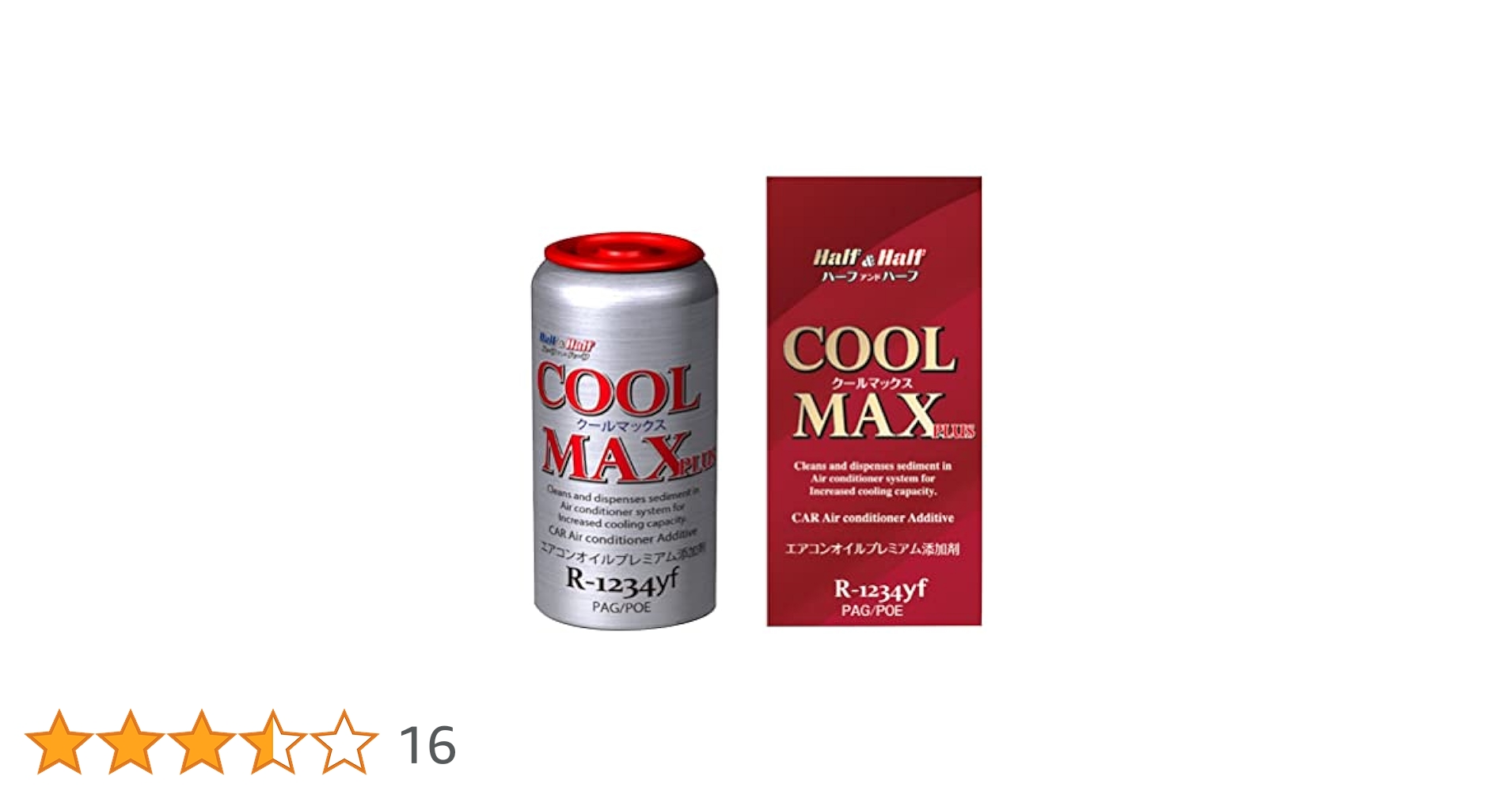 最新版♪ 薬酵泉 薬用全身洗浄料MF 2本セット Amazon | 薬酵泉 薬用全身洗浄料 500ml × 2本セット【最新ニュー