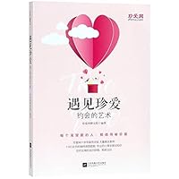 ????(?????) 7559430082 Book Cover