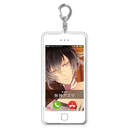 Amazon.co.jp: DIABOLIK LOVERS LOST EDEN こーるゆーキーホルダー 無