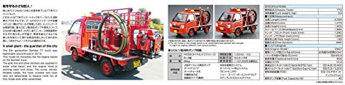 Kit Modelo 1/24 Subaru TT2 Sambar Fire Engine '11 miniatura 6