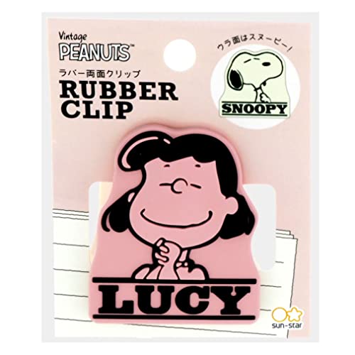 Clip Snoopy Sun-Star S3621812 en caoutchouc rose double face style américain