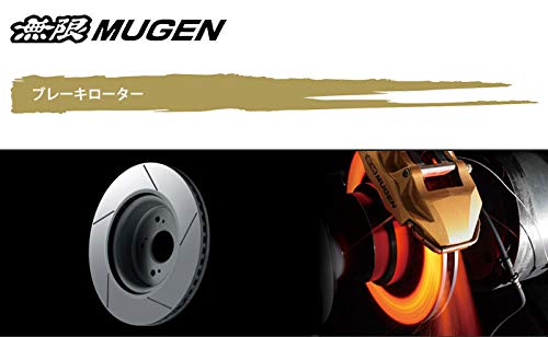 Amazon | 無限 フロントブレーキローター フィット GK3 GK4 GK5 GK6