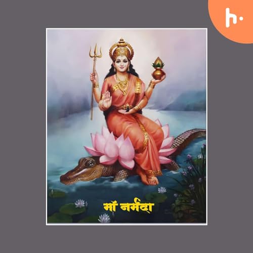 Narmada Astakam Titelbild