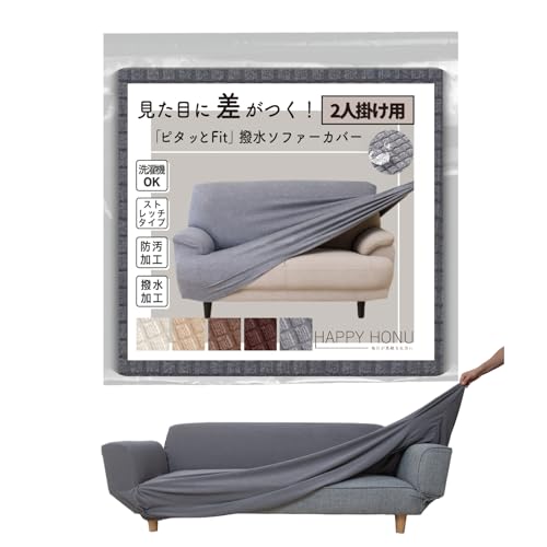 [nbs[ zk] s^bFit ډB \t@[ Jo[ CgO[ 3l| Xgb` btn It ȒPt n 5F  2l| _炩