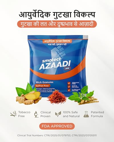 Image of Smotect Azaadi Mix | Quit Gutkha & Repair Damage | Clinically Proven | 100% Ayurvedic | FDA Approved | Tobacco-Free | Safe and Natural | 100000+ Success Stories | Pack of 50