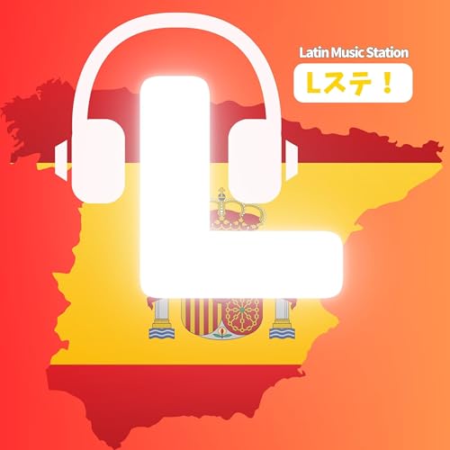 🇪🇸🍷スペインワーホリ体験記 / ぶっちゃけ費用、友達の作り方(言語マチアプ)、ワイン農園お仕事 in ガリシア etc. ゲスト：たくみ君