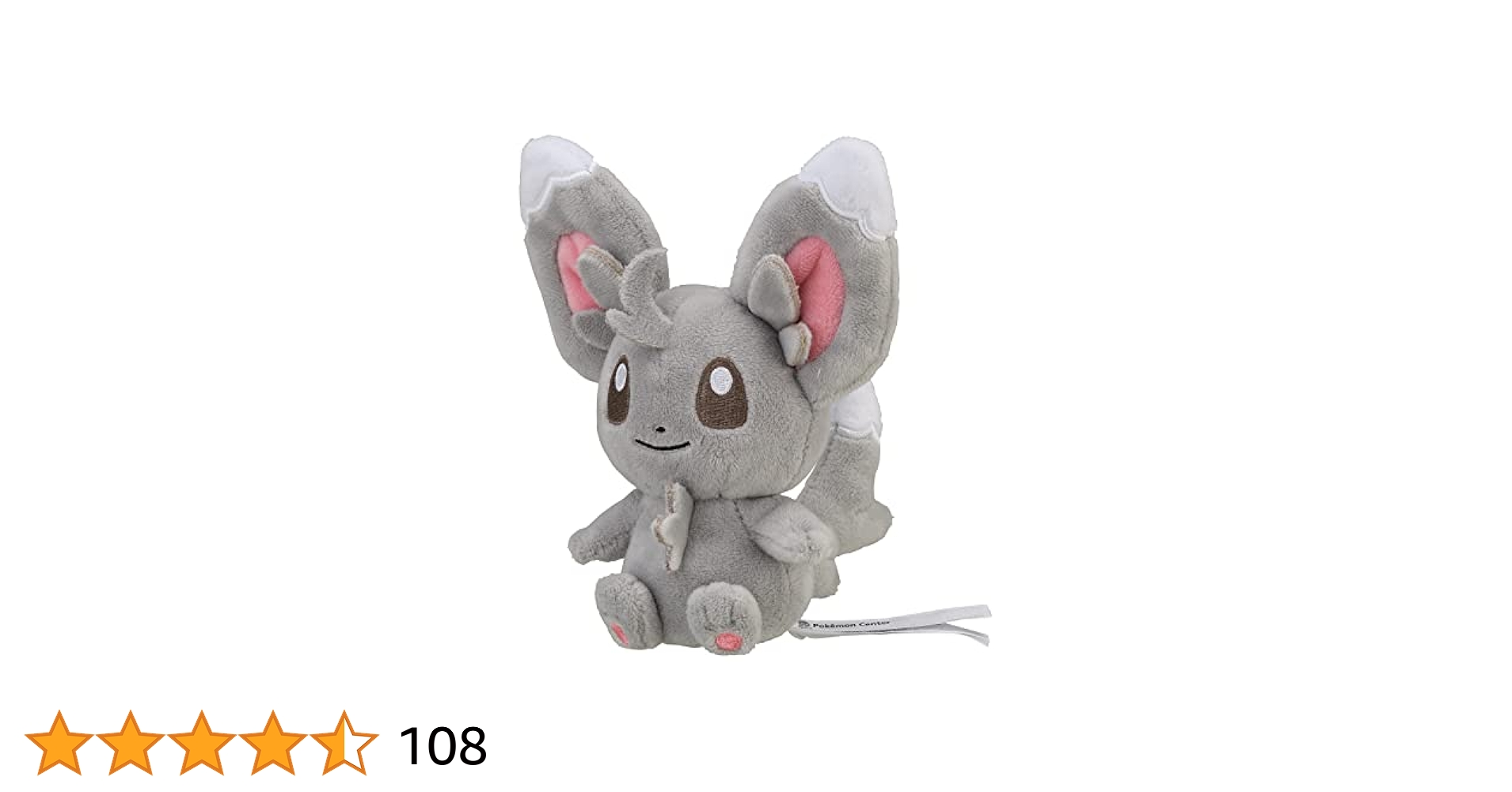 おめかしぬいぐるみ ポケモン　チラーミィ　タグ付き タグ付き】 チラーミィ パッチワーク ぬいぐるみ ポケモン