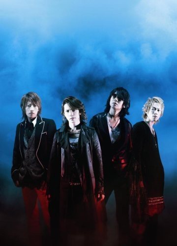Drink It Down By L Arc En Ciel 08 04 02 Amazon Com Music