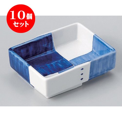 Set de 10 platos de cerámica 15.4 x 12.6 x 5 cm miniatura 1