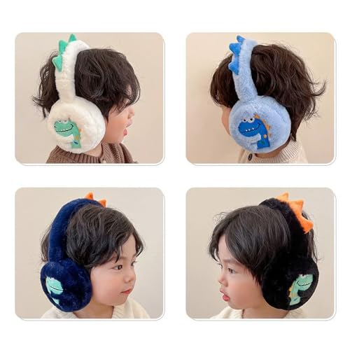 AGRADI『キッズイヤーマフ』