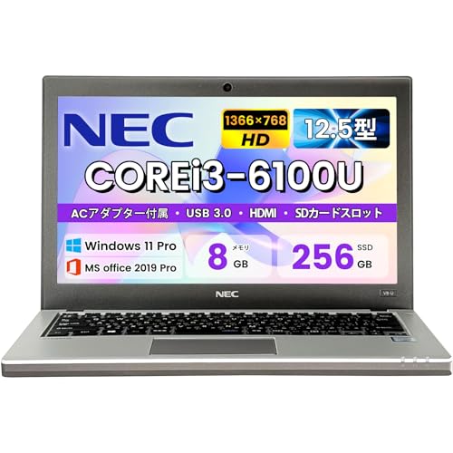 Amazon.co.jp: 【整備済み品】 NEC ノートパソコン 中古 VersaPro VK23
