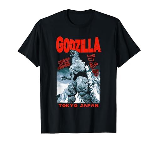 Godzilla King of the Monsters Tokyo Japan Red Text...