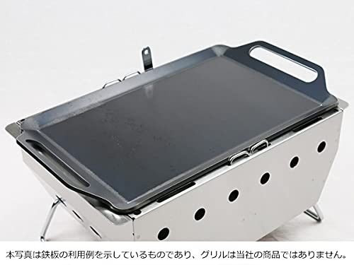 Amazon.co.jp: IGTシステム BBQ BOX 焼武者（(株)スノーピーク登録商標 