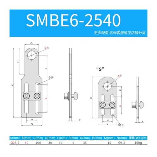 Support fixe robuste SMBE6-2540t en profilé haute précision - 3