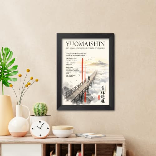 Image of TenorArts Chinese Philosophical Quotes Photo Frame Painting, Yuomaishin Poster Framed Wall Hanging Decor Paintings For Bedroom Living Room Home and Cafe, Minimal Drawing Framed Posters for Decorations (9x12 inches)