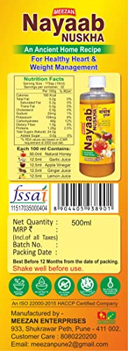 MEEZAN Nayaab Nuskha syrup, Pack of 500ml