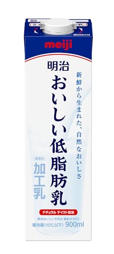 [冷蔵] 明治おいしい低脂肪乳 900mlのサムネイル