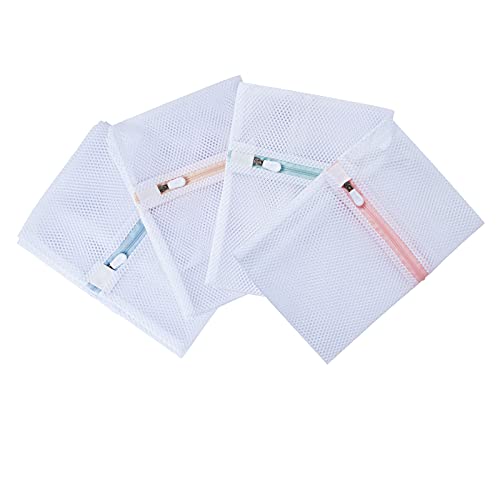Umi-洗濯ネット ランドリーネット 粗い綱目 メッシュ 角型 再利用可能 耐久性 旅行収納袋家庭用 絡み防止 型崩れ防止 傷付き防止4枚セット