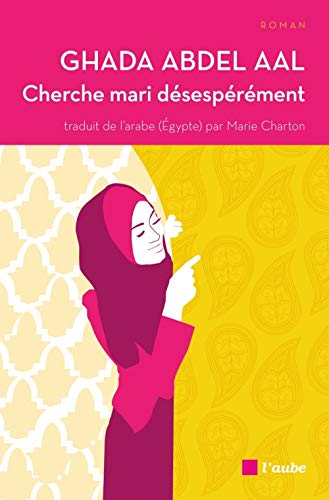 Cherche mari désespérement
