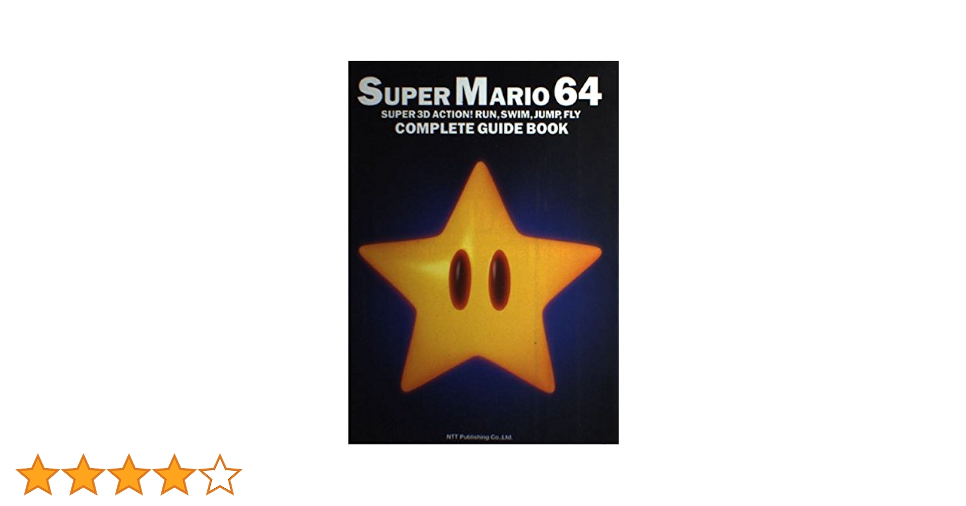 【中古】 スーパーマリオ６４・４コマまんが王国 ２/双葉社/Ｇ．Ｇ．Ｃ． マリオカート64 4コマまんが王国 1 (アクションコミックス