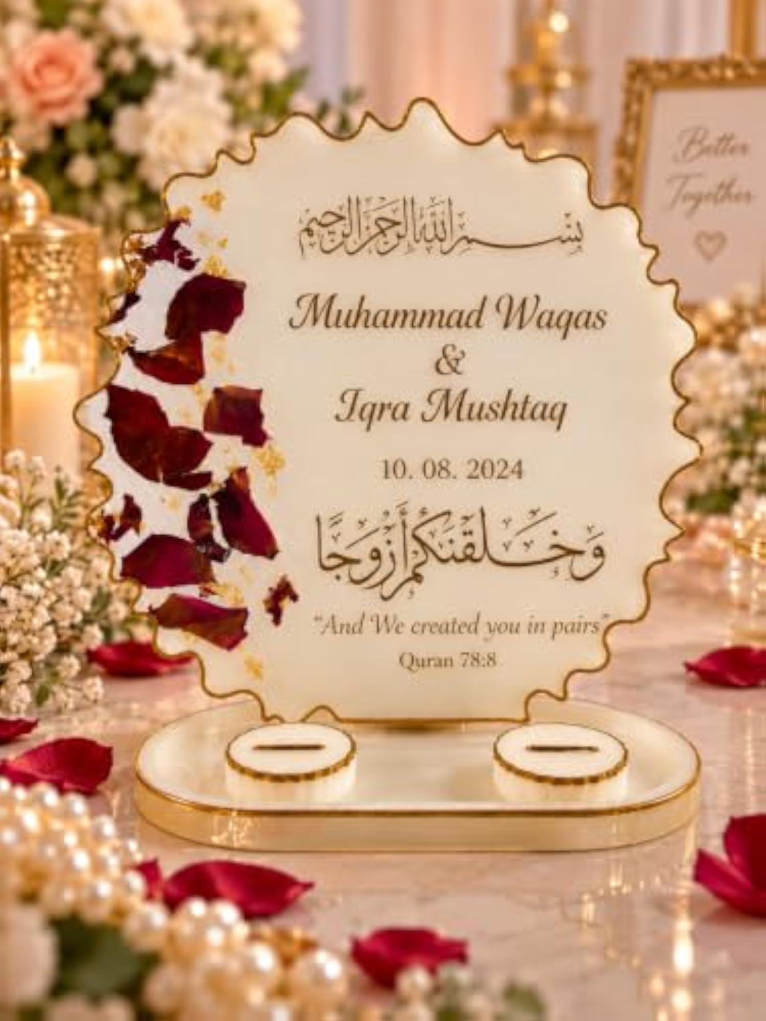 Customizable Personalized Islamic Wedding Ring Platter