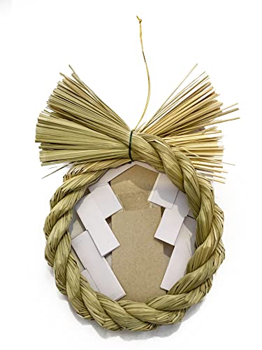 2037 Kai Japanese New Year's Decoration Oshogatsu Kazari. Hanging Straw Wreath Ornament. Shimenawa Sacred Rope. #TOP5