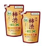 エスジェ 薬用柿渋エキス配合 ボディソープ EX(つめかえ用) 柿渋エキス ニオイ予防 殺菌 にきび 体臭 汗臭 対策 ボディウォッシュ ボディソープ せっけん 詰め替え用 ミント系の香り【医薬部外品】400ｍL 2個セット 日本製 かがやくコスメ 公式 Z28L027